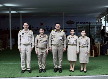 งาน “เทศกาลโคนมแห่งชาติ” ประจำปี 2569 พารามิเตอร์รูปภาพ 19