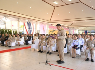 งาน “เทศกาลโคนมแห่งชาติ” ประจำปี 2569 พารามิเตอร์รูปภาพ 8