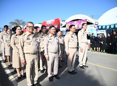 งาน “เทศกาลโคนมแห่งชาติ” ประจำปี 2569 พารามิเตอร์รูปภาพ 14