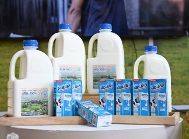 งาน “เทศกาลโคนมแห่งชาติ” ประจำปี 2569 พารามิเตอร์รูปภาพ 49