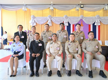 งาน “เทศกาลโคนมแห่งชาติ” ประจำปี 2569 พารามิเตอร์รูปภาพ 9