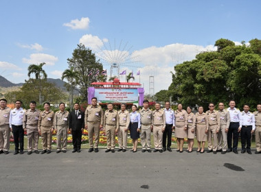 งาน “เทศกาลโคนมแห่งชาติ” ประจำปี 2569 พารามิเตอร์รูปภาพ 27