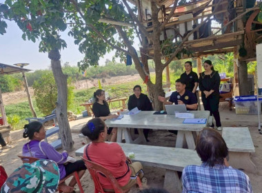 กลุ่มจัดตั้งและส่งเสริมสหกรณ์ ... พารามิเตอร์รูปภาพ 3