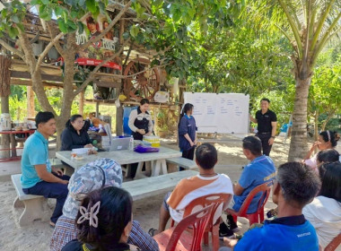 กลุ่มจัดตั้งและส่งเสริมสหกรณ์ ... พารามิเตอร์รูปภาพ 7