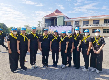 ร่วมโครงการน้อมรำลึกในพระมหากรุณาธิคุณ ... พารามิเตอร์รูปภาพ 6