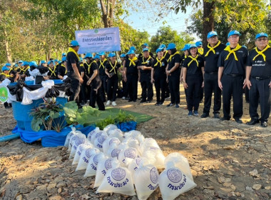 ร่วมโครงการน้อมรำลึกในพระมหากรุณาธิคุณ ... พารามิเตอร์รูปภาพ 16