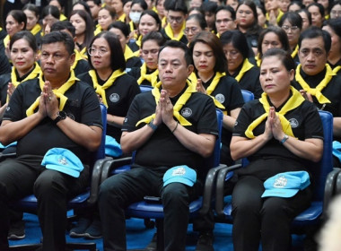 ร่วมโครงการน้อมรำลึกในพระมหากรุณาธิคุณ ... พารามิเตอร์รูปภาพ 3
