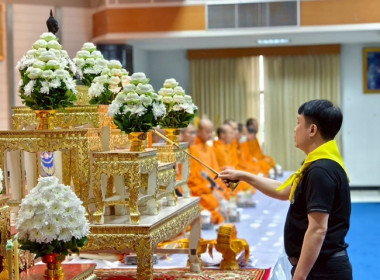 ร่วมโครงการน้อมรำลึกในพระมหากรุณาธิคุณ ... พารามิเตอร์รูปภาพ 1