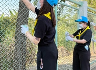 ร่วมโครงการน้อมรำลึกในพระมหากรุณาธิคุณ ... พารามิเตอร์รูปภาพ 9