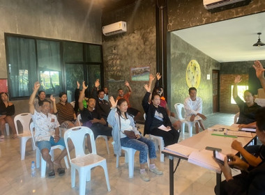 กลุ่มส่งเสริมสหกรณ์ 3 เข้าร่วมประชุมใหญ่สามัญประจำปี 2568 ... พารามิเตอร์รูปภาพ 3