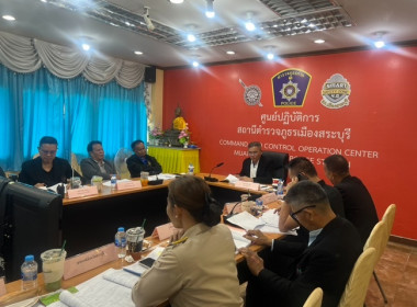 กลุ่มส่งเสริมสหกรณ์ 1 ร่วมประชุมคณะกรรมการดำเนินการ ... พารามิเตอร์รูปภาพ 1