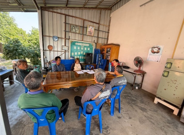 กลุ่มส่งเสริมสหกรณ์ 3 ... พารามิเตอร์รูปภาพ 1