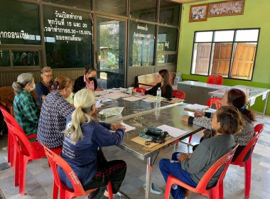 กลุ่มส่งเสริมสหกรณ์ 4 ... พารามิเตอร์รูปภาพ 1