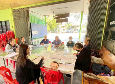 กลุ่มส่งเสริมสหกรณ์ 4 ... พารามิเตอร์รูปภาพ 2