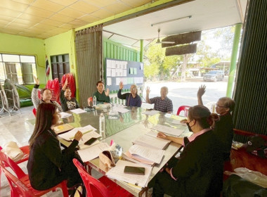 กลุ่มส่งเสริมสหกรณ์ 4 ... พารามิเตอร์รูปภาพ 3