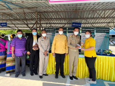 ร่วมจัดงานโครงการคลินิกเกษตรเคลื่อนที่ ครั้งที่ 1/2566 พารามิเตอร์รูปภาพ 1