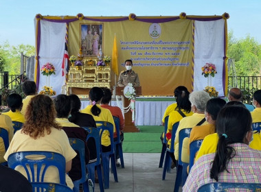 ร่วมจัดงานโครงการคลินิกเกษตรเคลื่อนที่ ครั้งที่ 1/2566 พารามิเตอร์รูปภาพ 2