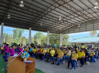 ร่วมจัดงานโครงการคลินิกเกษตรเคลื่อนที่ ครั้งที่ 1/2566 พารามิเตอร์รูปภาพ 4