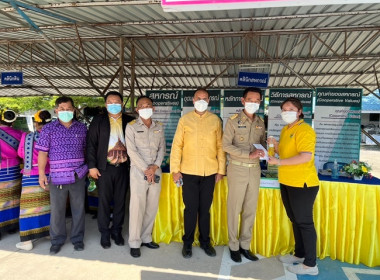 ร่วมจัดงานโครงการคลินิกเกษตรเคลื่อนที่ ครั้งที่ 1/2566 พารามิเตอร์รูปภาพ 6