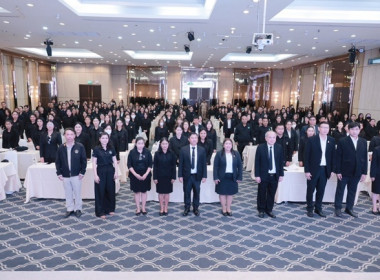 ฝ่ายบริหารทั่วไป ร่วมโครงการอบรมเชิงปฏิบัติการ หลักสูตร ... พารามิเตอร์รูปภาพ 2