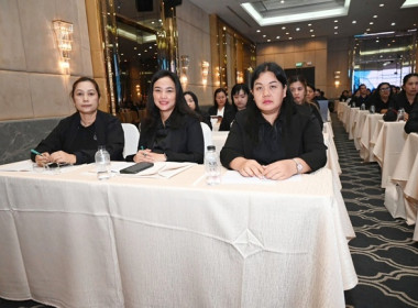 ฝ่ายบริหารทั่วไป ร่วมโครงการอบรมเชิงปฏิบัติการ หลักสูตร ... พารามิเตอร์รูปภาพ 3