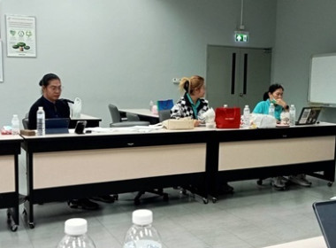 กลุ่มส่งเสริมสหกรณ์ 3 ร่วมประชุมคณะกรรมการดำเนินการ ชุดที่ ... พารามิเตอร์รูปภาพ 3