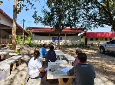 กลุ่มส่งเสริมสหกรณ์ 4 ... พารามิเตอร์รูปภาพ 3