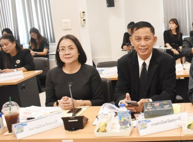 ร่วมประชุมคณะกรมการจังหวัด หัวหน้าส่วนราชการ ... พารามิเตอร์รูปภาพ 4