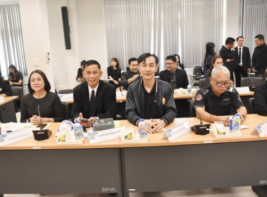 ร่วมประชุมคณะกรมการจังหวัด หัวหน้าส่วนราชการ ... พารามิเตอร์รูปภาพ 3