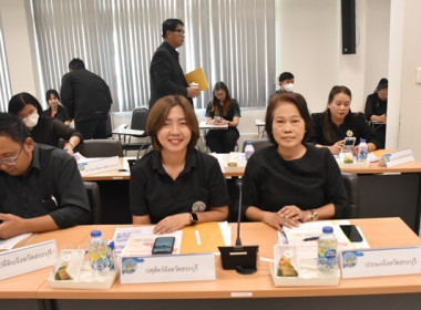 ร่วมประชุมคณะกรมการจังหวัด หัวหน้าส่วนราชการ ... พารามิเตอร์รูปภาพ 5