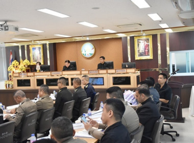 ร่วมประชุมคณะกรมการจังหวัด หัวหน้าส่วนราชการ ... พารามิเตอร์รูปภาพ 7