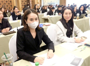 ร่วมอบรมโครงการโรงเรียนผู้ตรวจการสหกรณ์ หลักสูตร ... พารามิเตอร์รูปภาพ 4