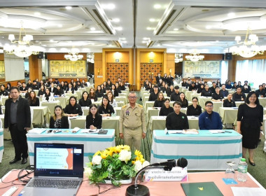 ร่วมอบรมโครงการโรงเรียนผู้ตรวจการสหกรณ์ หลักสูตร ... พารามิเตอร์รูปภาพ 2