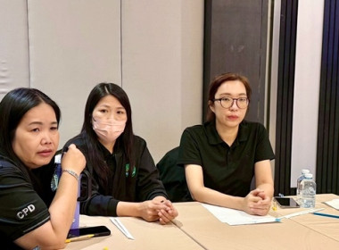 กลุ่มส่งเสริมสหกรณ์ 4 เข้าร่วมโครงการเสริมสร้างคุณธรรม ... พารามิเตอร์รูปภาพ 3