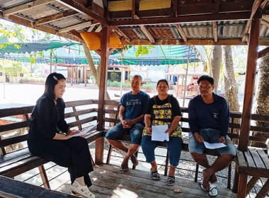 กลุ่มส่งเสริมสหกรณ์ 1 ... พารามิเตอร์รูปภาพ 1