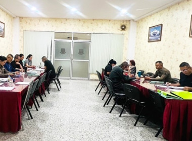 กลุ่มส่งเสริมสหกรณ์ 1 ร่วมประชุมคณะกรรมการดำเนินการ ... พารามิเตอร์รูปภาพ 1