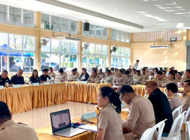 กลุ่มส่งเสริมสหกรณ์ 4 ... พารามิเตอร์รูปภาพ 2