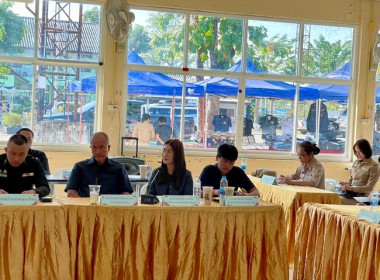 กลุ่มส่งเสริมสหกรณ์ 4 ... พารามิเตอร์รูปภาพ 3