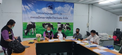 ลงพื้นที่ตรวจการสหกรณ์ ณ สหกรณ์โคนม-ปศุสัตว์วิหารแดง จำกัด ... พารามิเตอร์รูปภาพ 1