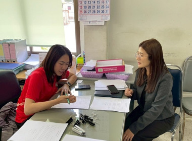 กลุ่มส่งเสริมสหกรณ์ 4 ลงพื้นที่แนะนำ ... พารามิเตอร์รูปภาพ 3