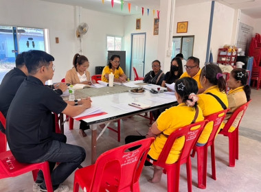 กลุ่มส่งเสริมสหกรณ์ 1 เข้าร่วมประชุมคณะกรรมการดำเนินการ ... พารามิเตอร์รูปภาพ 1