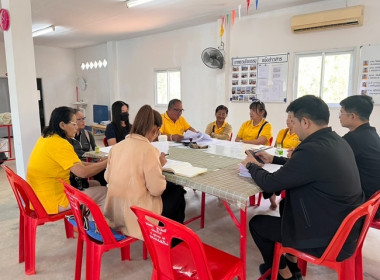กลุ่มส่งเสริมสหกรณ์ 1 เข้าร่วมประชุมคณะกรรมการดำเนินการ ... พารามิเตอร์รูปภาพ 2
