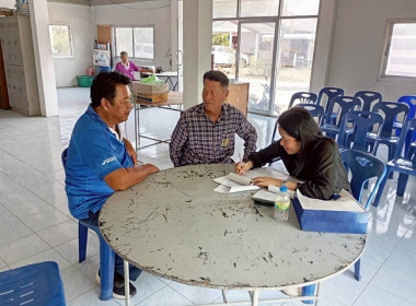 กลุ่มส่งเสริมสหกรณ์ 1 ... พารามิเตอร์รูปภาพ 1