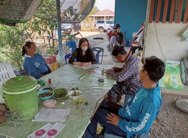 กลุ่มส่งเสริมสหกรณ์ 1 ... พารามิเตอร์รูปภาพ 7