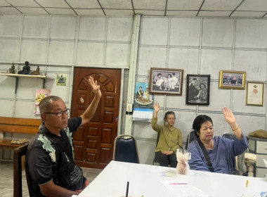 กลุ่มส่งเสริมสหกรณ์ 1 ร่วมประชุมคณะกรรมการดำเนินการ ... พารามิเตอร์รูปภาพ 3