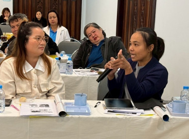 กลุ่มส่งเสริมและพัฒนาธุรกิจสหกรณ์ ... พารามิเตอร์รูปภาพ 4