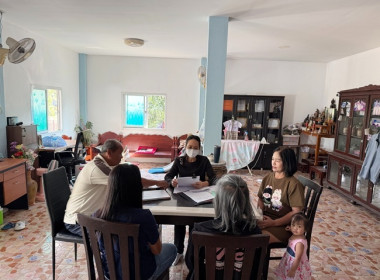 กลุ่มส่งเสริมสหกรณ์ 3 ... พารามิเตอร์รูปภาพ 1