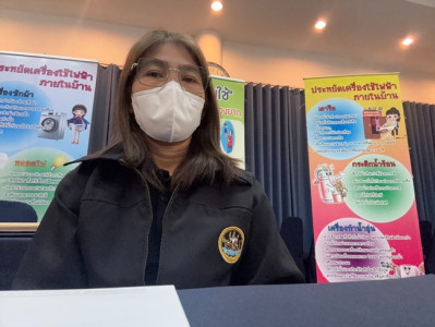 ฝ่ายบริหารทั่วไป ร่วมประชุมสัมมนาเชิงปฏิบัติการ ... พารามิเตอร์รูปภาพ 1