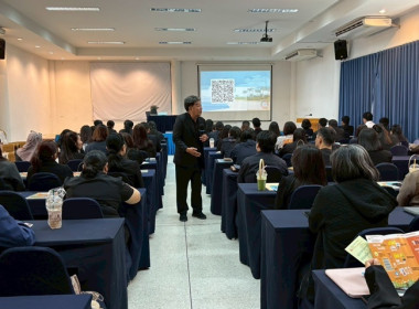 ฝ่ายบริหารทั่วไป ร่วมประชุมสัมมนาเชิงปฏิบัติการ ... พารามิเตอร์รูปภาพ 4