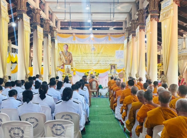 ฝ่ายบริหารทั่วไป ร่วมกิจกรรมตามโครงการพระราชดำริ ... พารามิเตอร์รูปภาพ 2